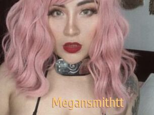 Megansmithtt