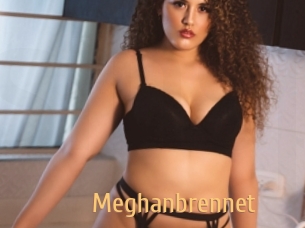 meghanbrennet Single Spass