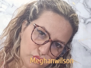 meghanwilson Single Spass