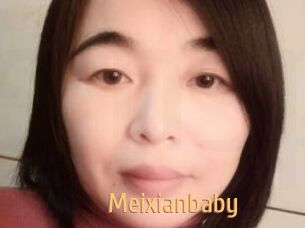 Meixianbaby