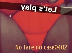 No_face_no_case0402