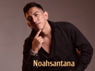 noahsantana Single Spass