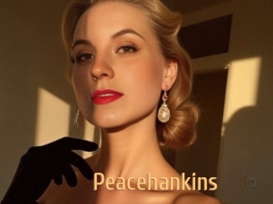 peacehankins Single Spass