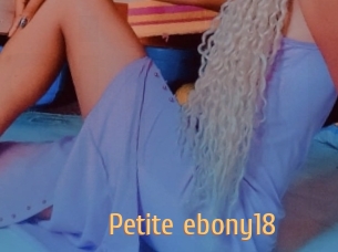 petite_ebony18 Single Spass