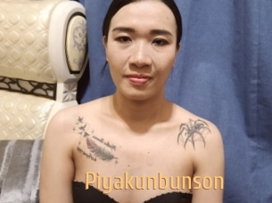 Piyakunbunson