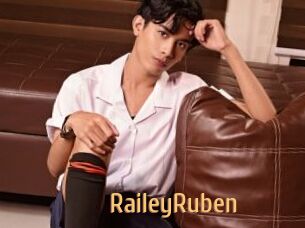 RaileyRuben Single Spass