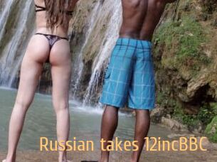 Russian_takes_12incBBC