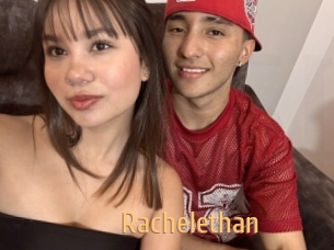 rachelethan Single Spass