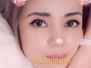 Real_hotwife