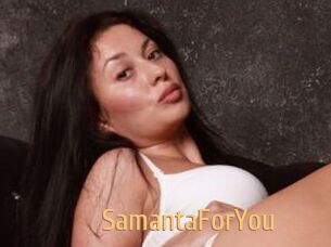 SamantaForYou