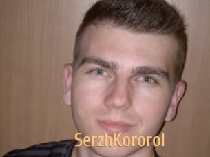 SerzhKororol