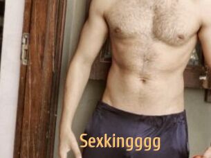 Sexkingggg
