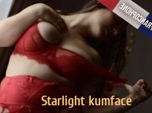 Starlight_kumface
