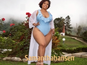 samanthahansen Single Spass