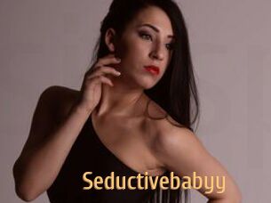 Seductivebabyy
