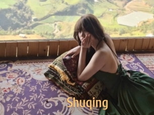 shuqing Single Spass