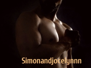 simonandjocelynnn Single Spass
