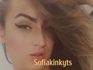 Sofiakinkyts