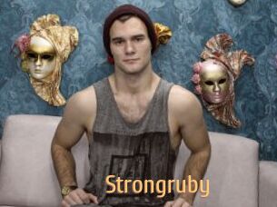 Strongruby