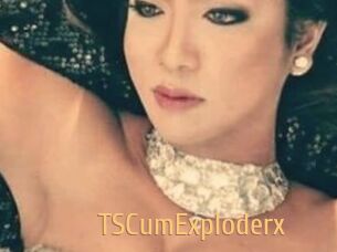 TSCumExploderx