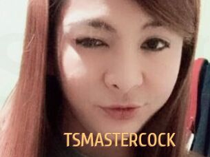 TSMASTERCOCK