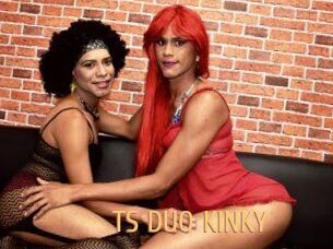 TS_DUO_KINKY