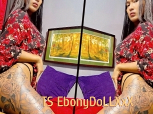 TS_EbonyDoLLXxX Single Spass