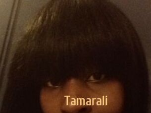 Tamarali