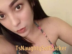 TsNaughtySelfSucker