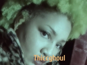 thiccghoul Single Spass
