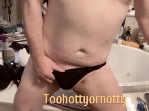 toohottyornotty Single Spass