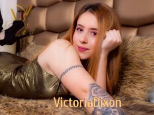 VictoriaDixon