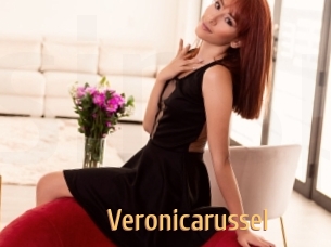 Veronicarussel