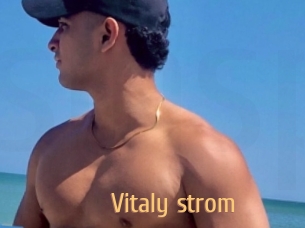 Vitaly_strom