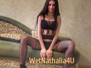 WetNathalia4U