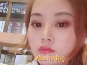 Wuzhiqing
