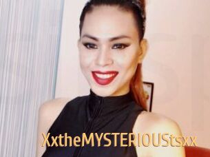 xxtheMYSTERIOUStsxx Single Spass