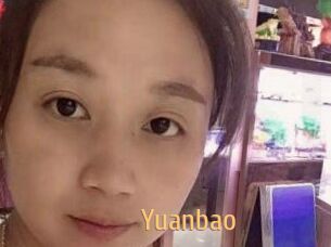 Yuanbao