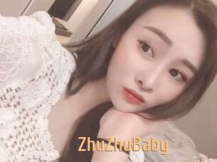 ZhuZhuBaby